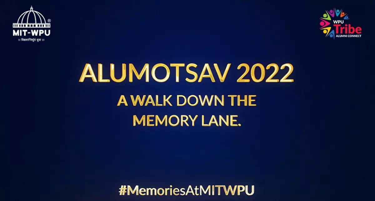 Alumotsav ‘22186