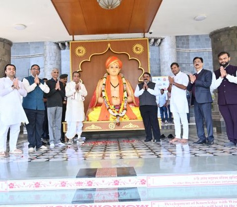 30th Endowment Lecture Series and Orientation Workshop 2025