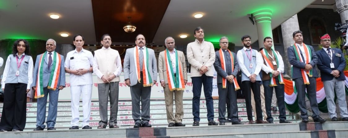 MIT-WPU Celebrates the 80th Independence Day of Bharat