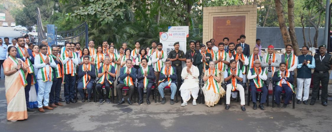 Celebrating Unity and Patriotism : 76th Republic Day Celebration at MIT-WPU