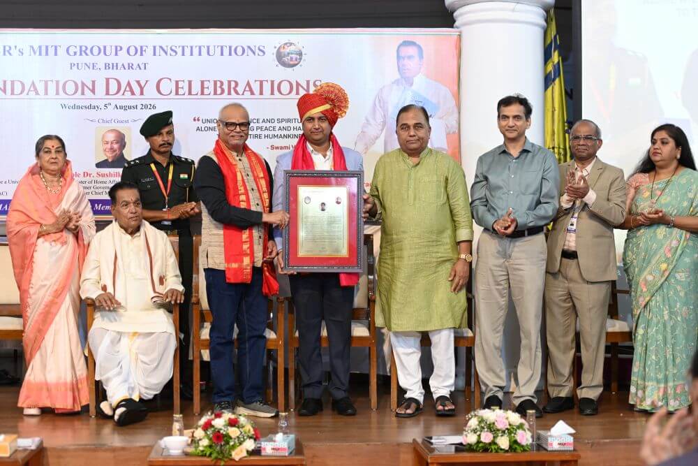 MIT-WPU 44th Foundation Day