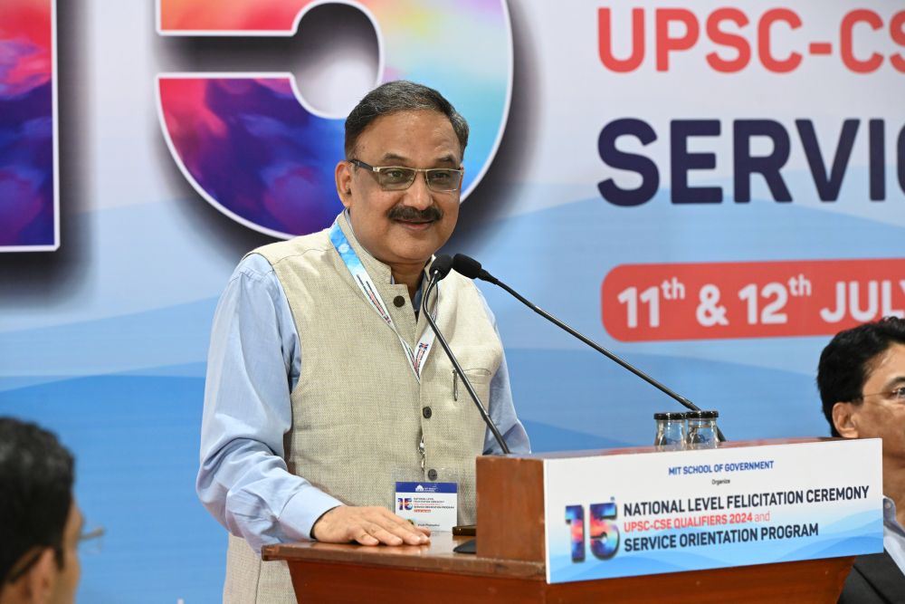 UPSC-Felicitation-Ceremony3