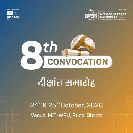 Convocation 2026 Registration