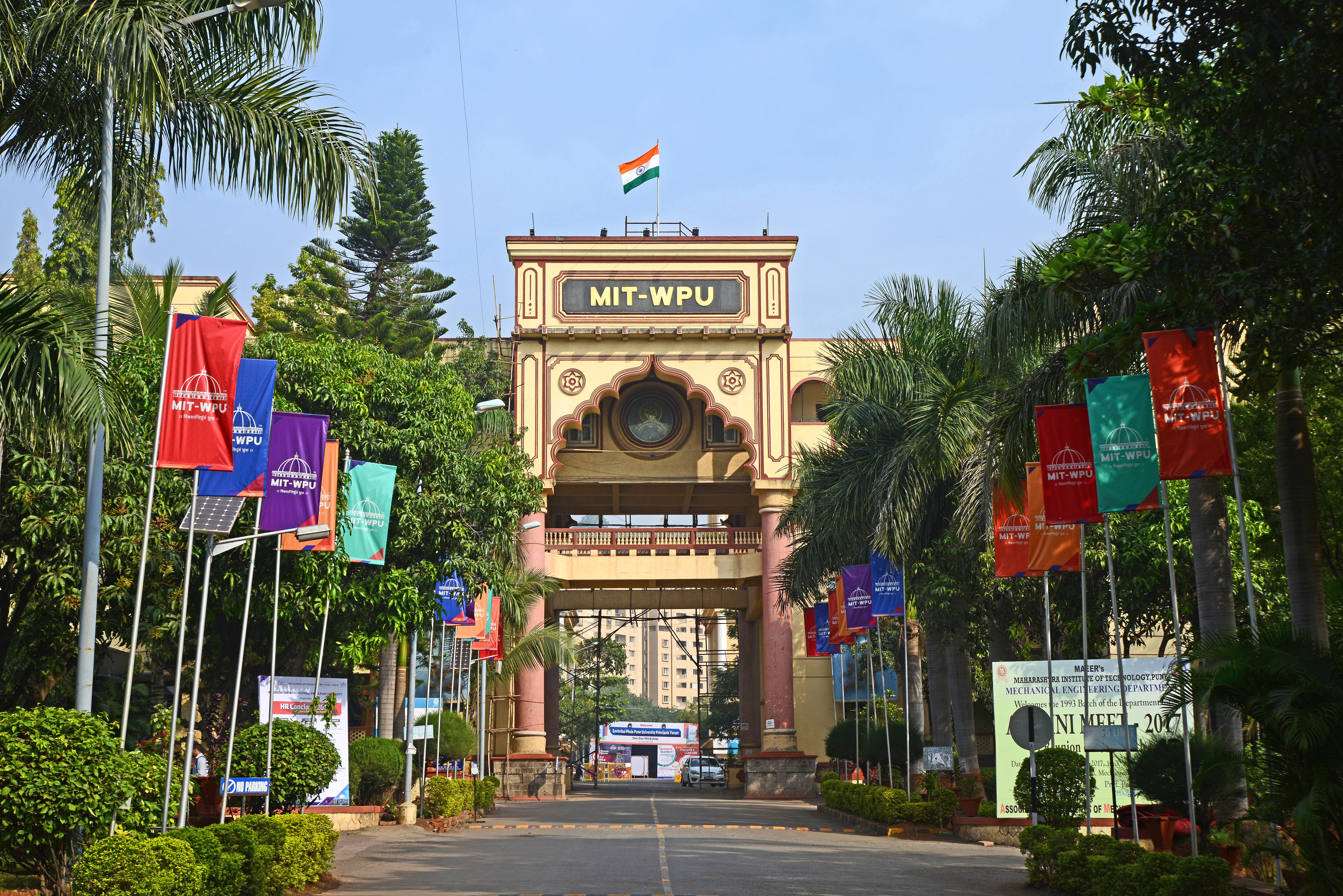 mitwpu-campus-img-1