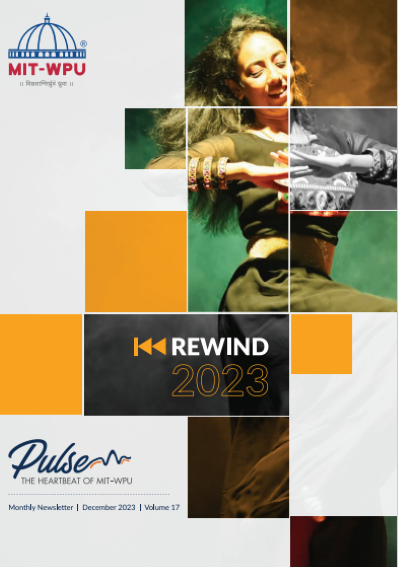 Rewind | Vol 17