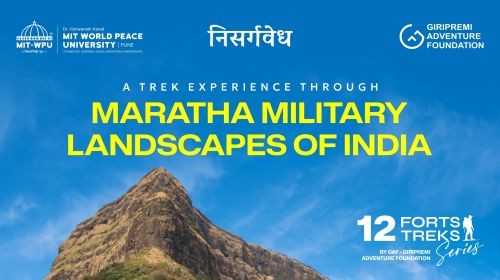 Maratha Military Landscapes of India