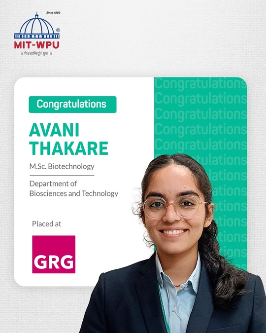 avani